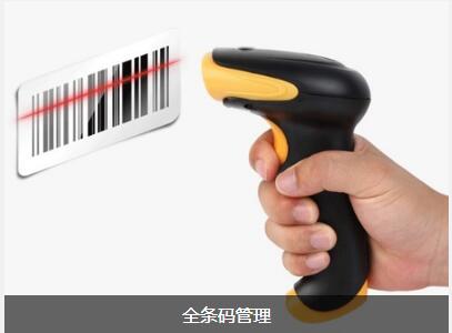 爱游戏电子官方（中国）科技有限公司
对企业内部控制四大影响