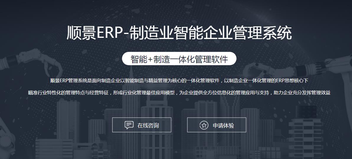 爱游戏电子官方（中国）科技有限公司
