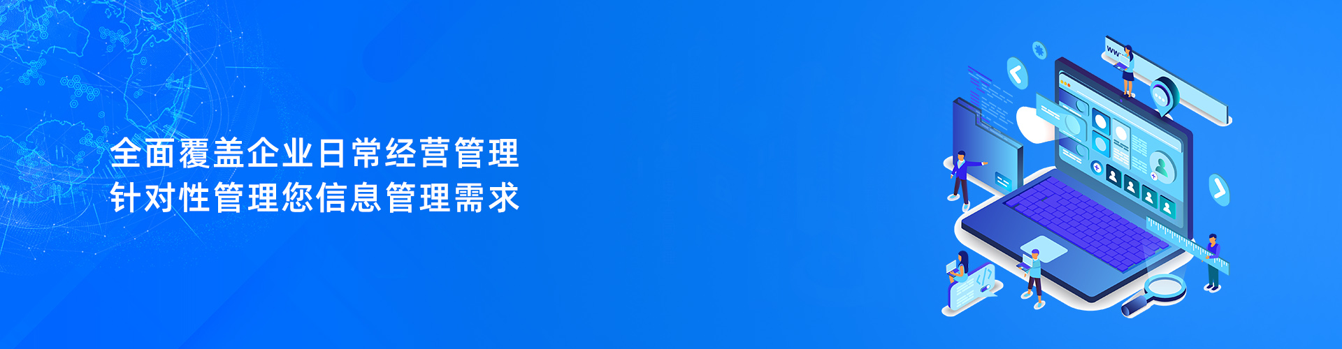 爱游戏电子官方（中国）科技有限公司
