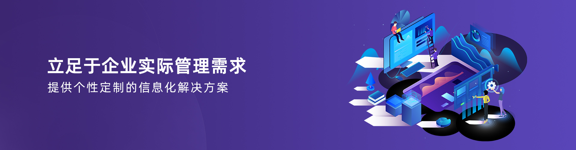 爱游戏电子官方（中国）科技有限公司
