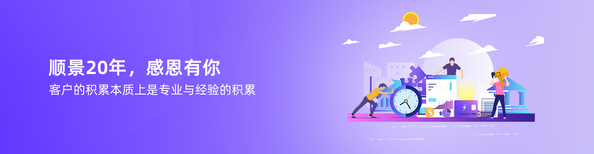 爱游戏电子官方（中国）科技有限公司
