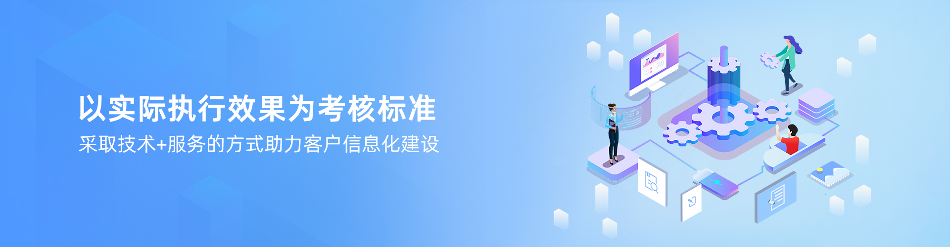 爱游戏电子官方（中国）科技有限公司
