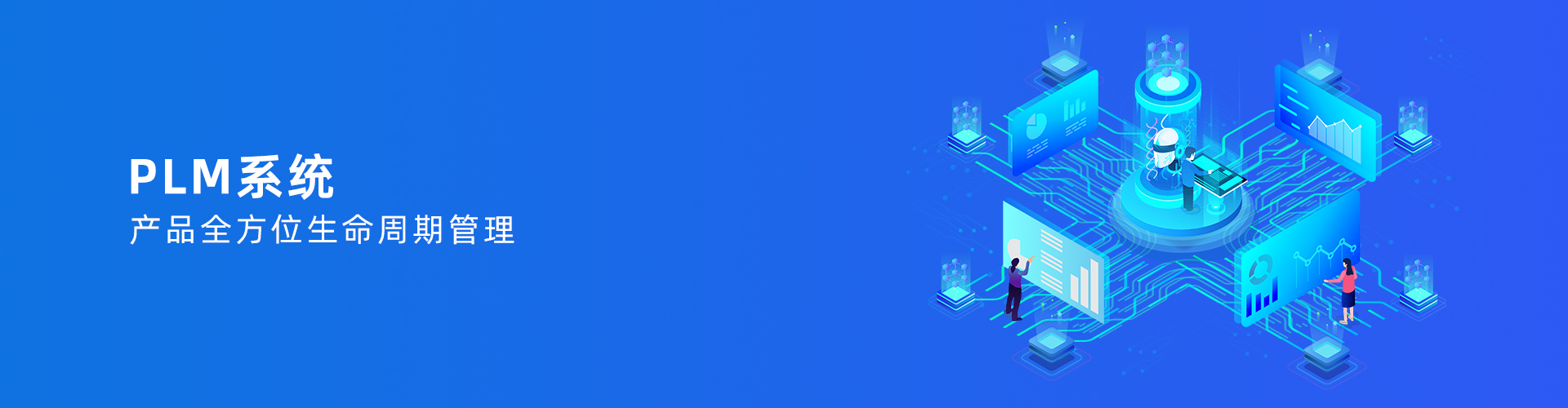 爱游戏电子官方（中国）科技有限公司
